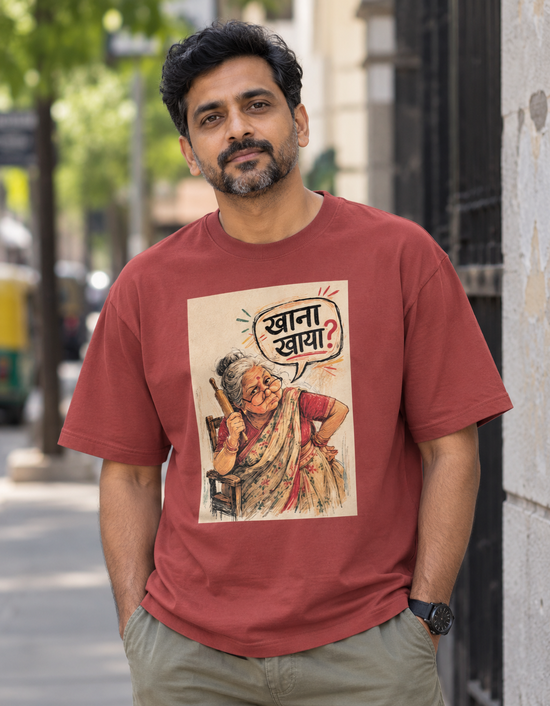 Dadi Care, Oversized Classic T-Shirt