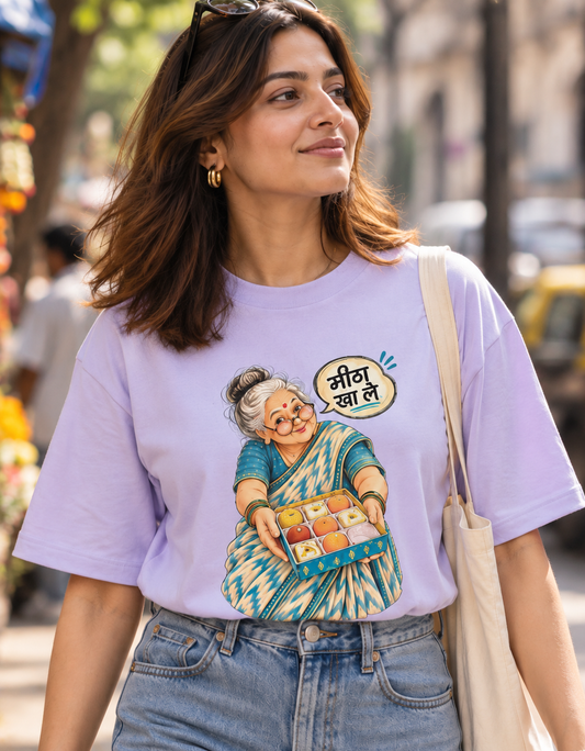 Unisex Oversized Standard T-Shirt
